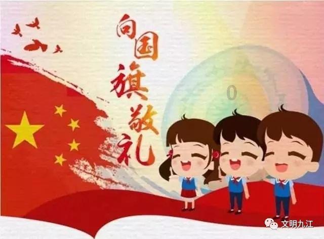 定了！济南都市圈获国家批复，涉及淄博、聊城等